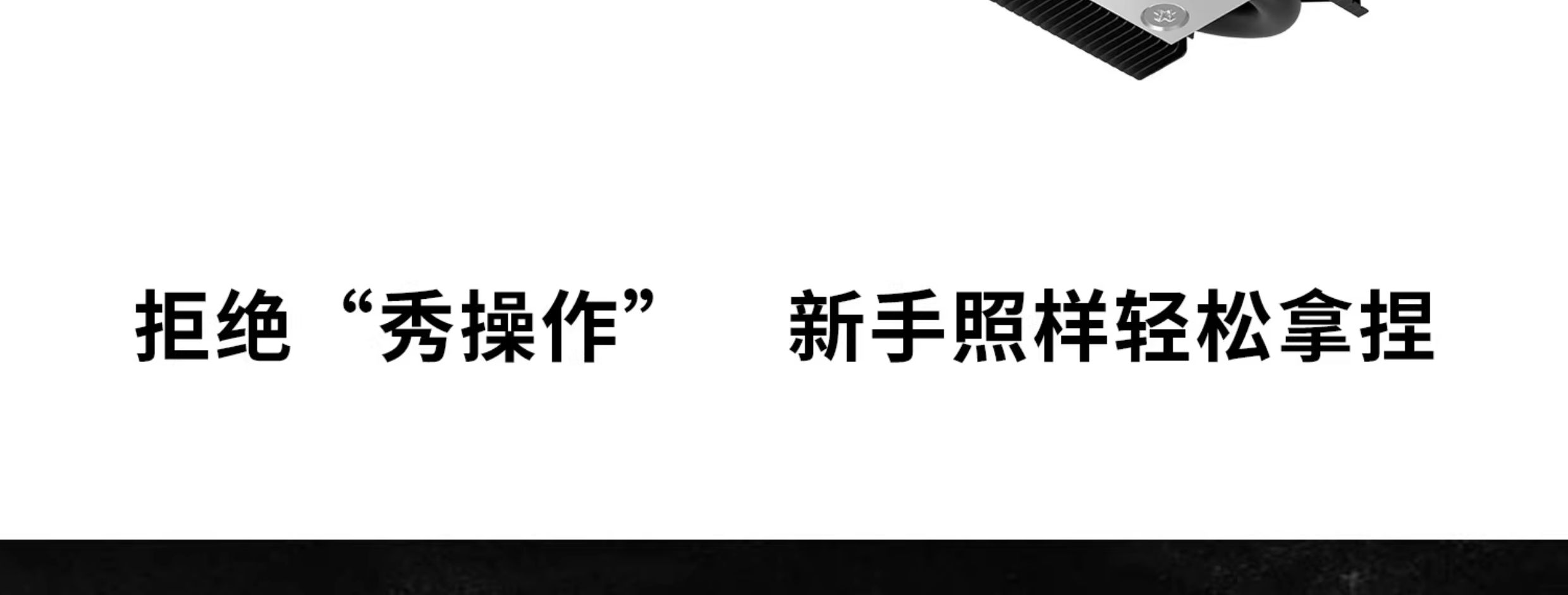 詳情-13.jpg