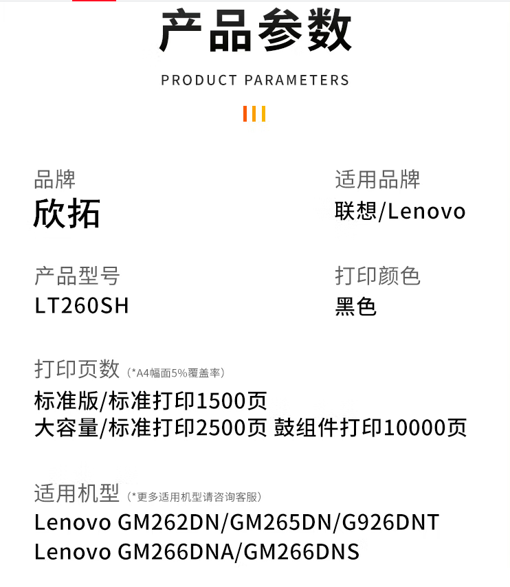 微信圖片_20250909210540.png