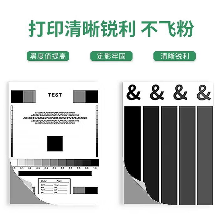 微信圖片_20250909212148.png