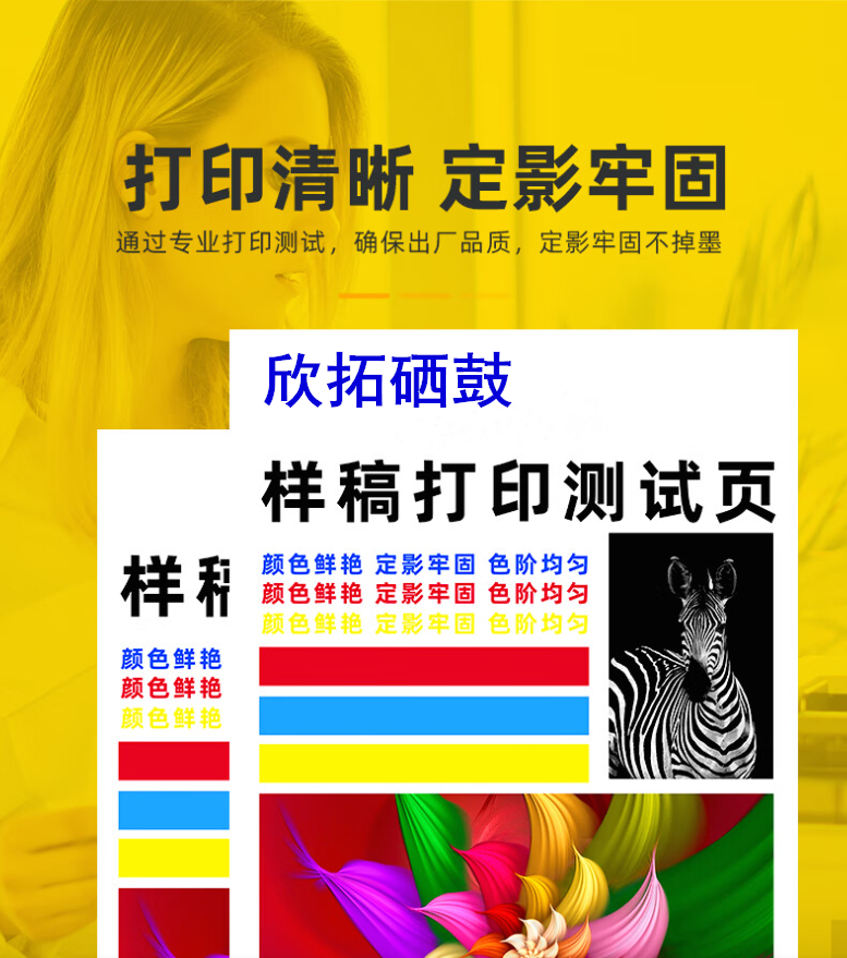 微信圖片_20241114205924.png