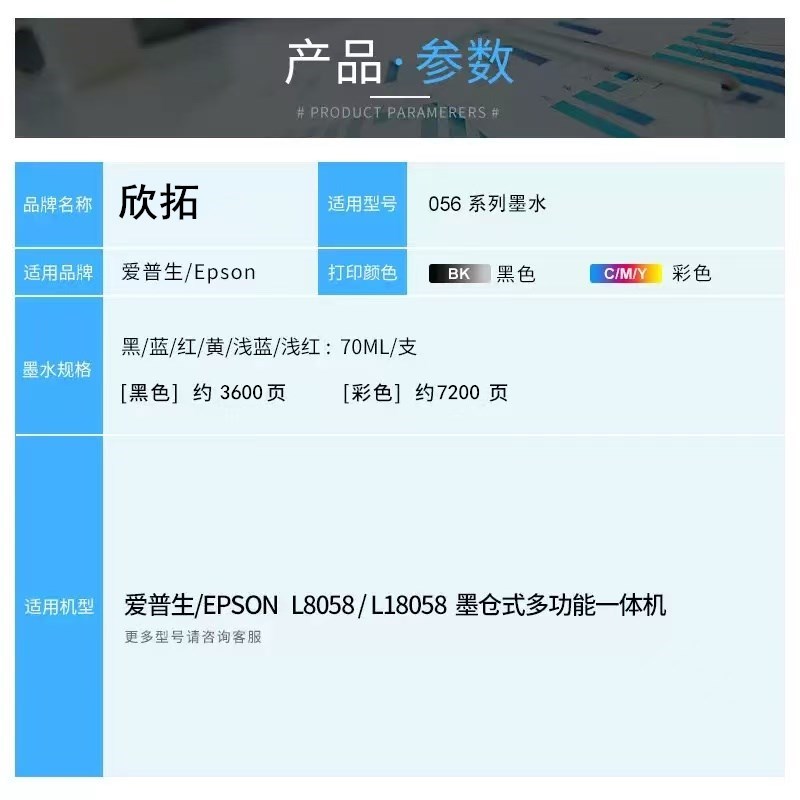 微信圖片_20250910194349.jpg