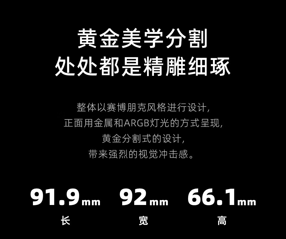 詳情-14.jpg