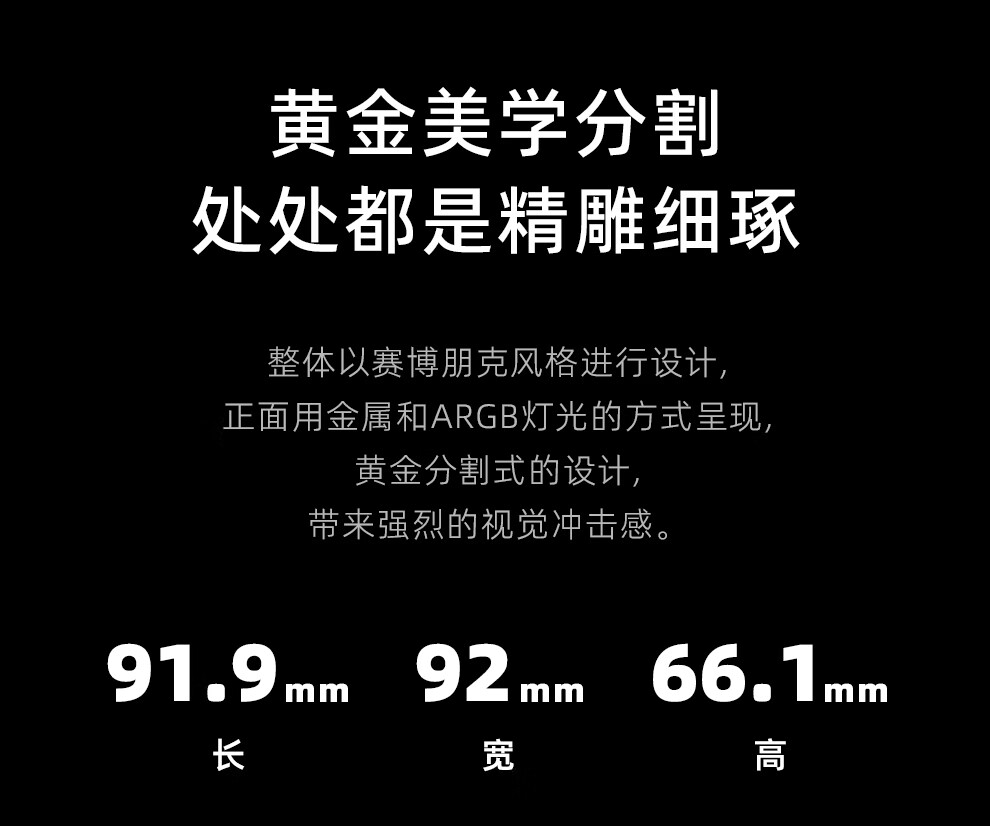詳情-14.jpg