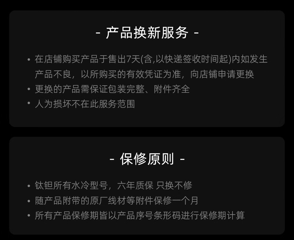 詳情-35.jpg
