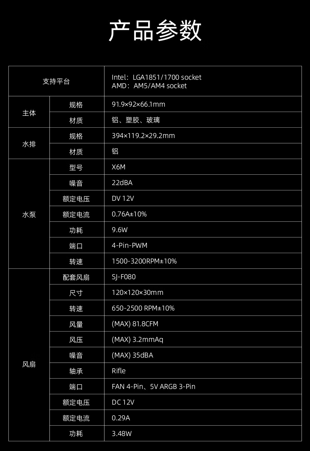 詳情-37.jpg