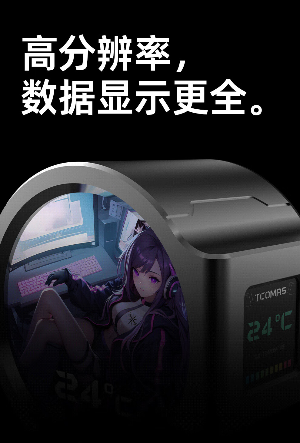 詳情-09.jpg