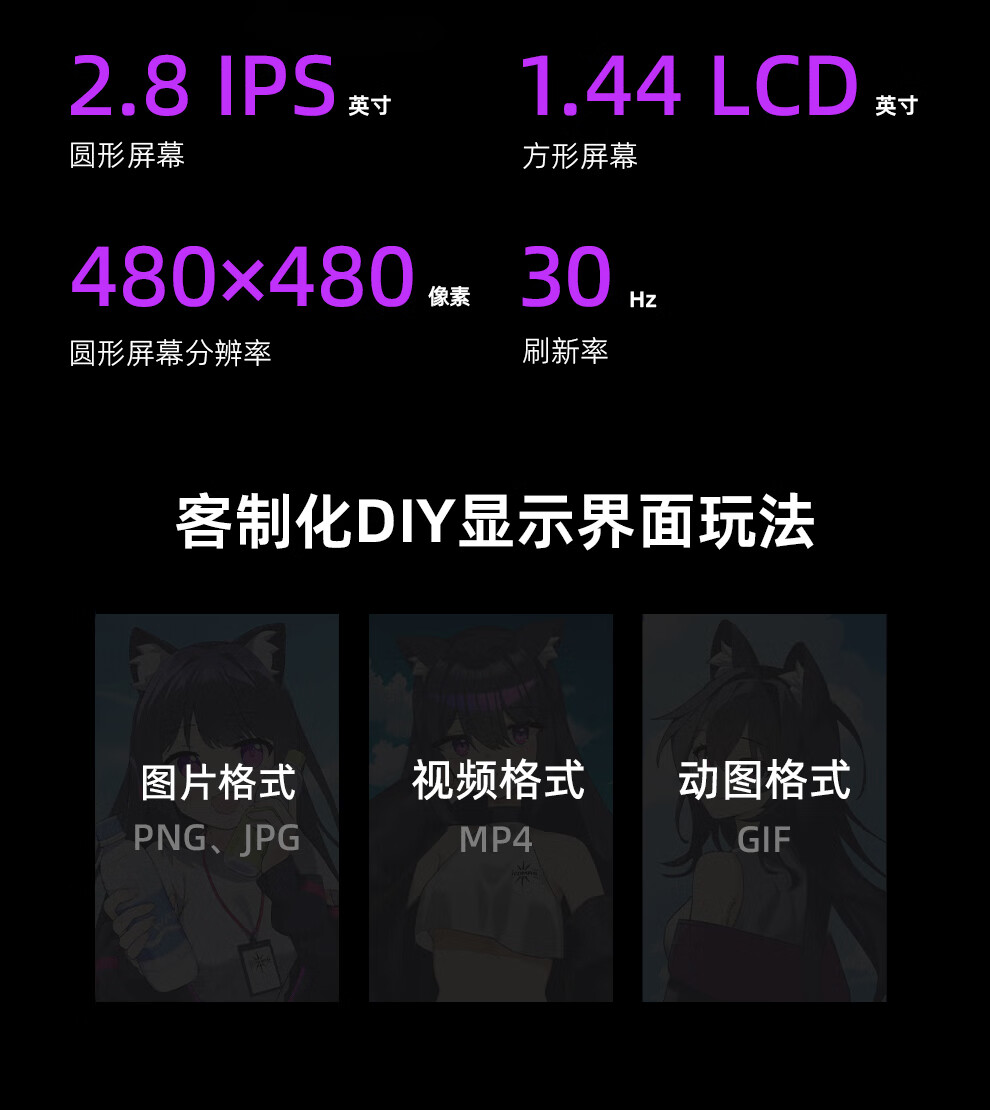 詳情-10.jpg
