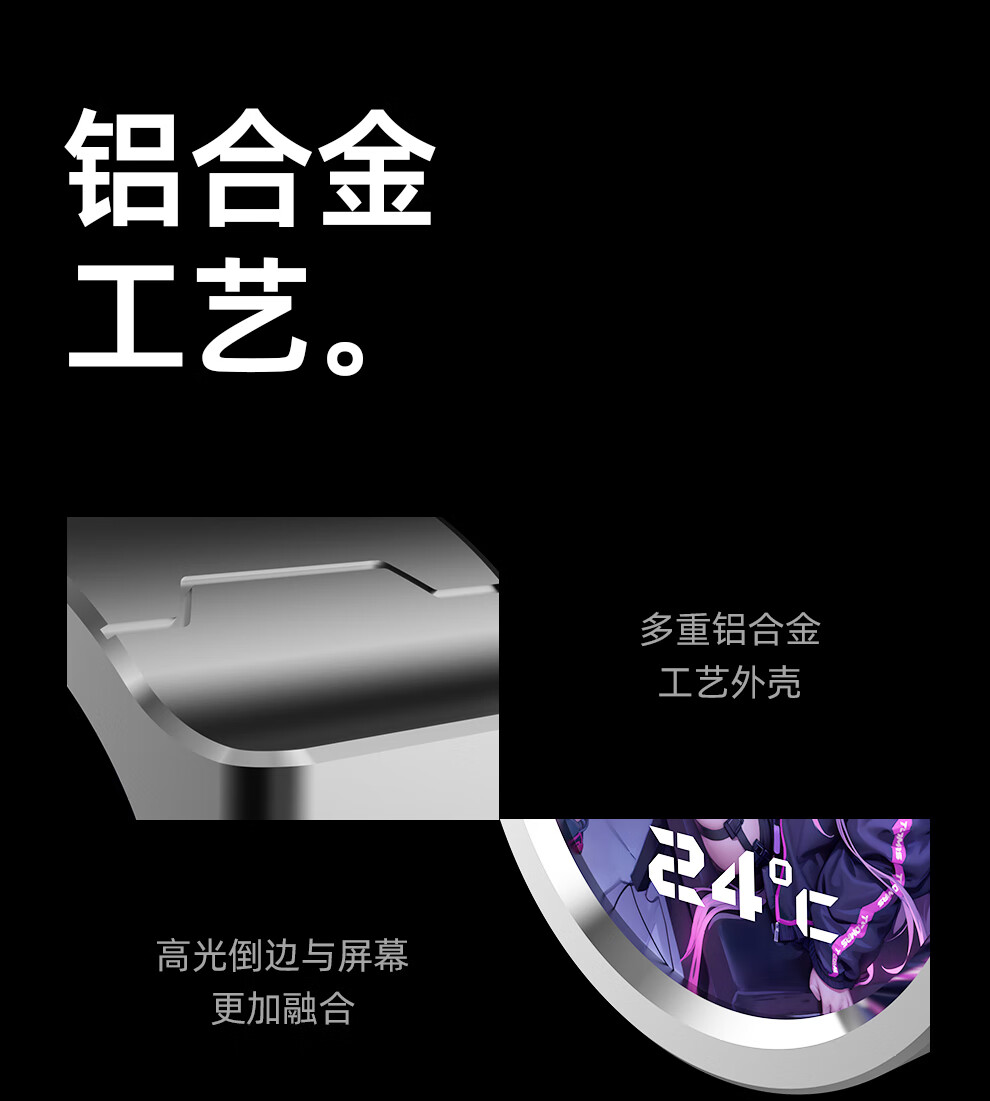 詳情-24.jpg