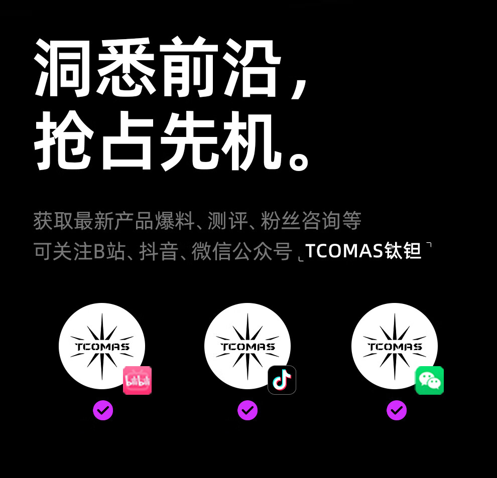 詳情-36.jpg