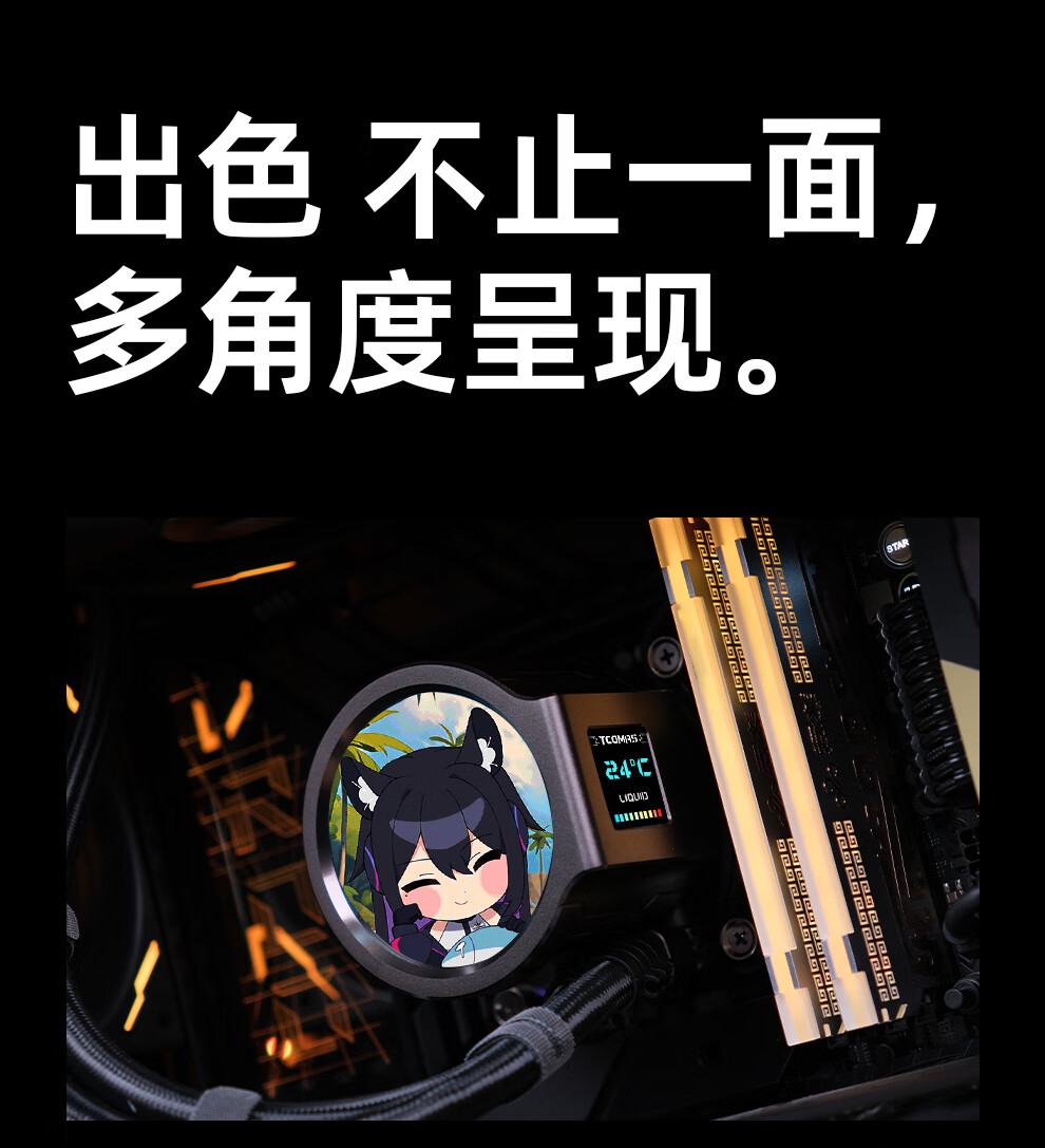 詳情-37.jpg
