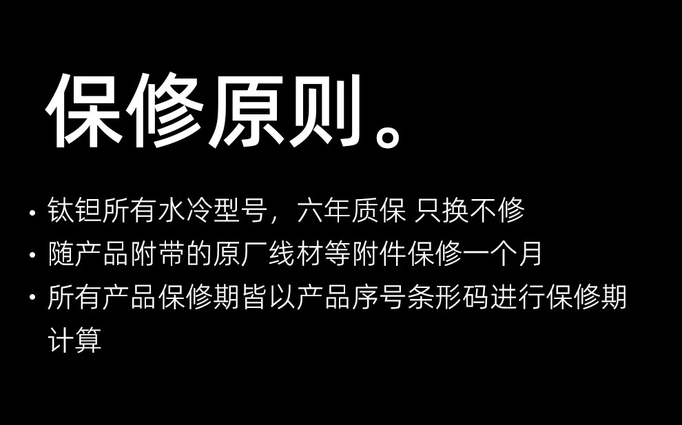 詳情-41.jpg