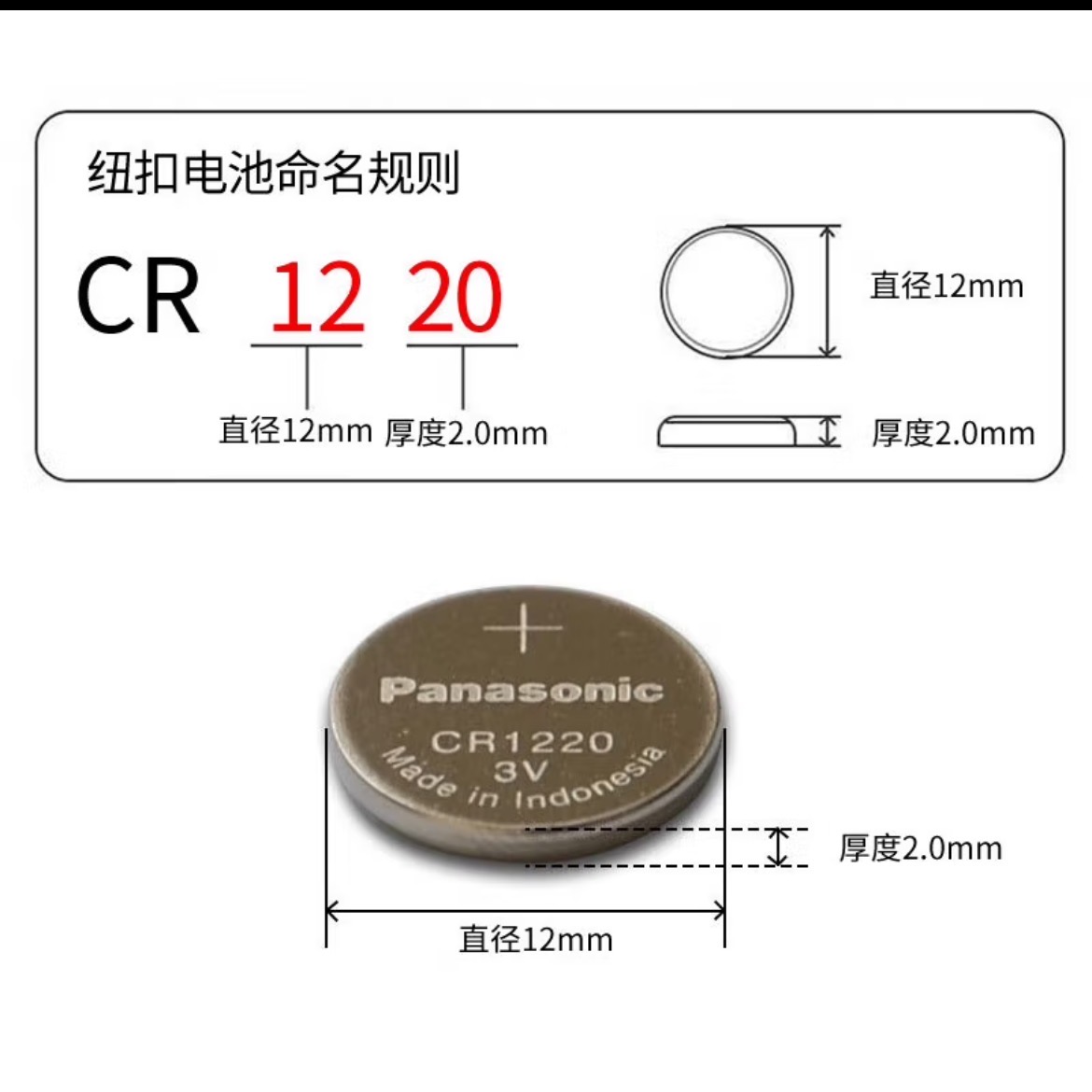 1757570675612443.jpg
