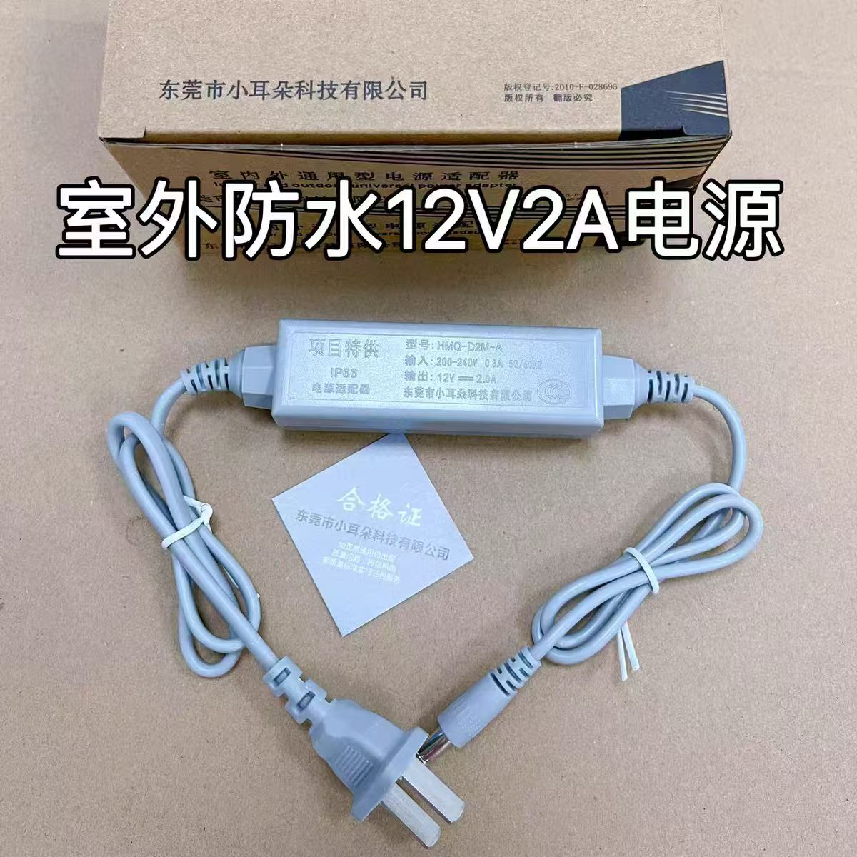 b63c0ad4cfcf5267800c87dadebfcdb3.jpg