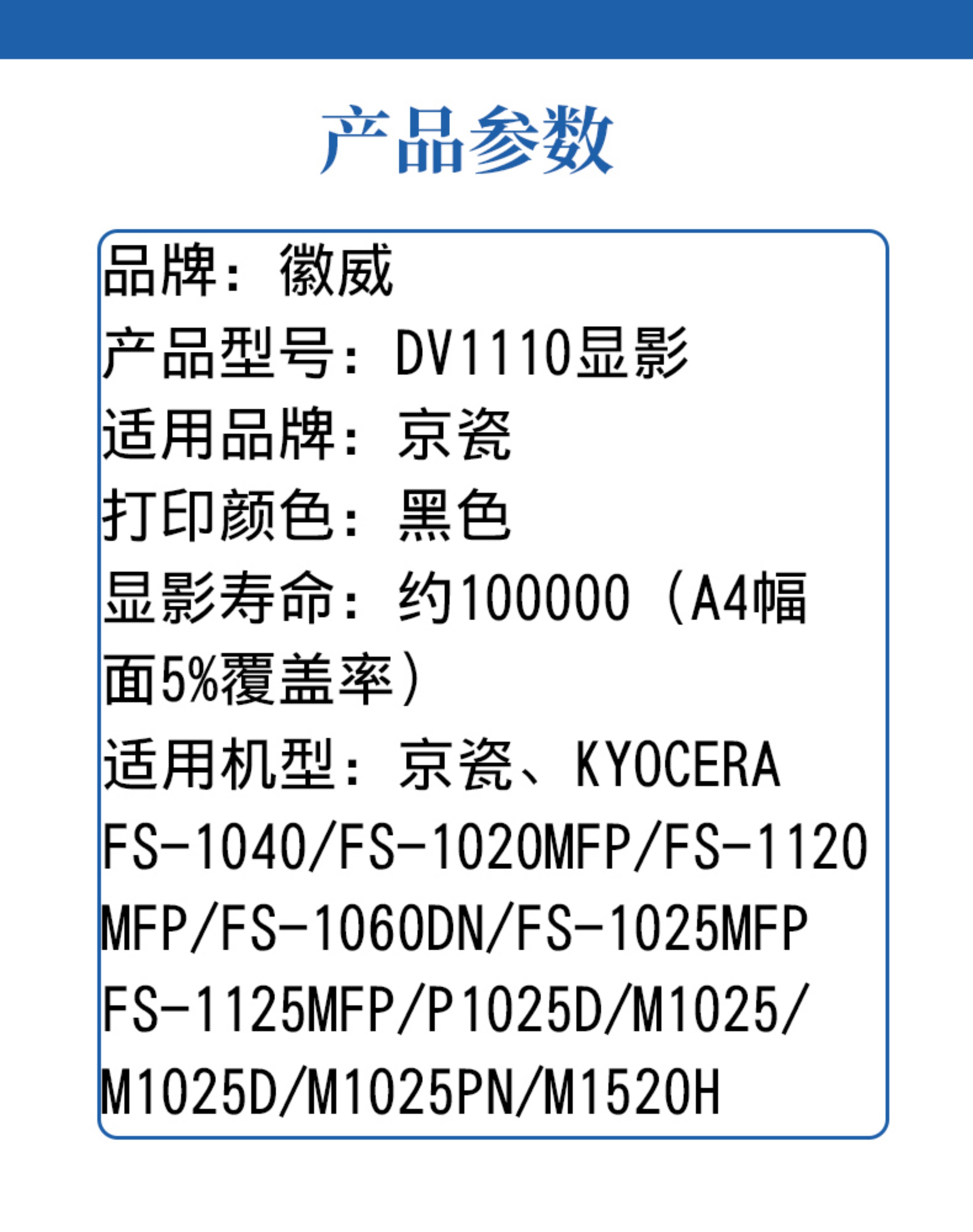 10_副本.jpg