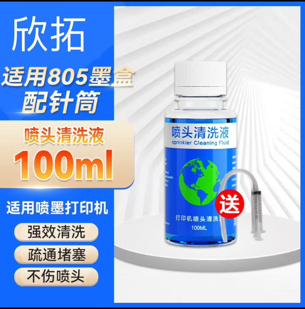 微信圖片_20250915184339.jpg
