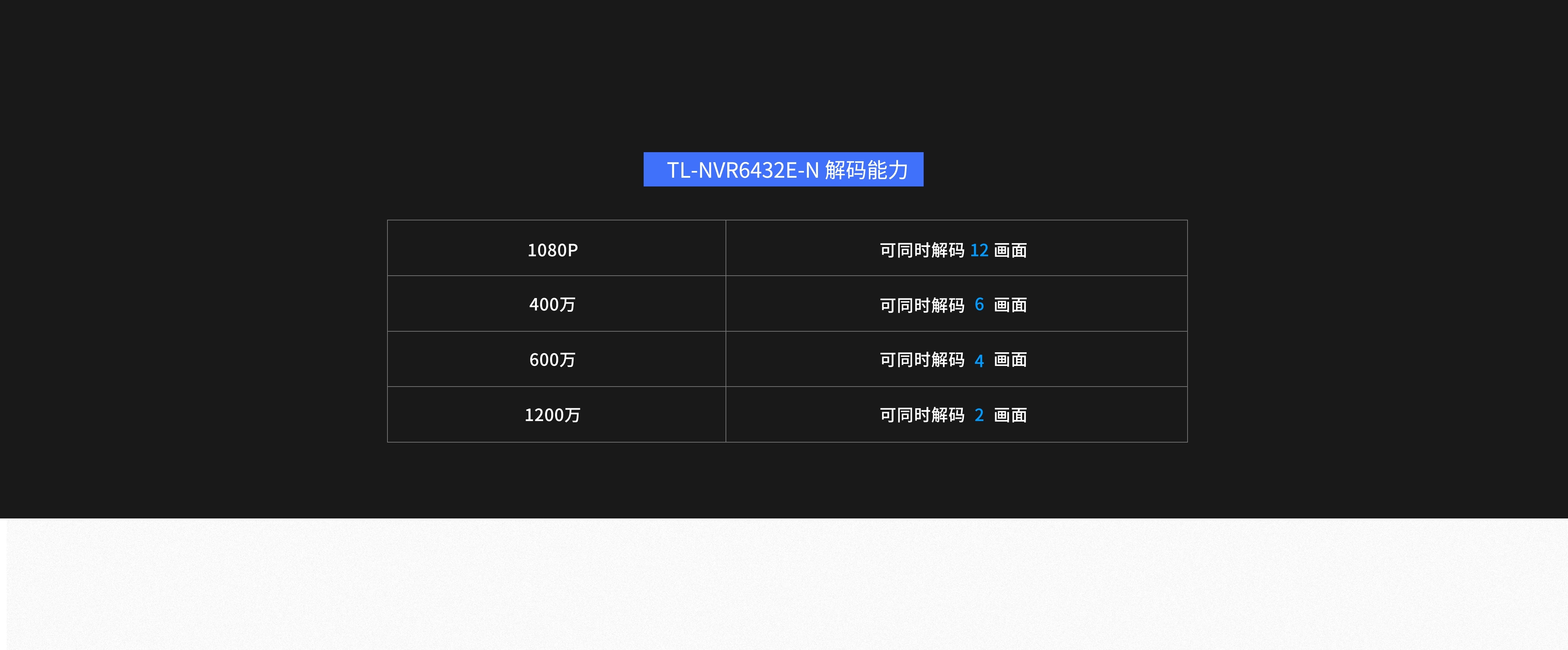 6e0a2906ee1fe505cee80e55e8cb4c84_6.jpg/