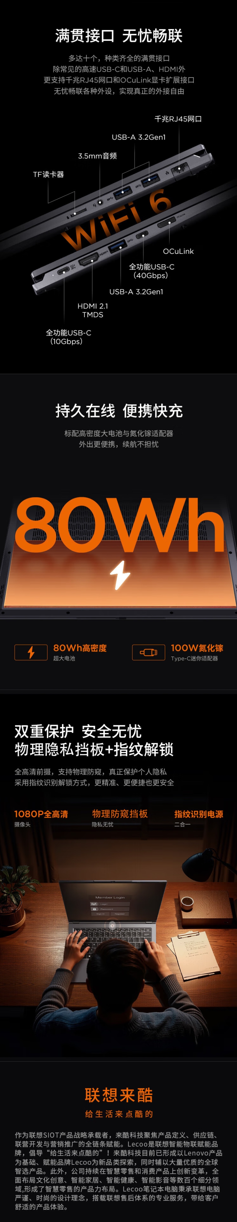 屏幕截圖_17-9-2025_175255_item.jd.com.jpeg