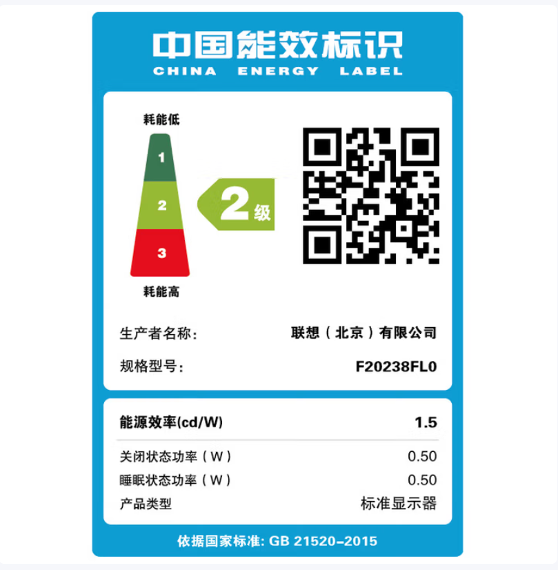 微信圖片_20250919093928_443_126.png