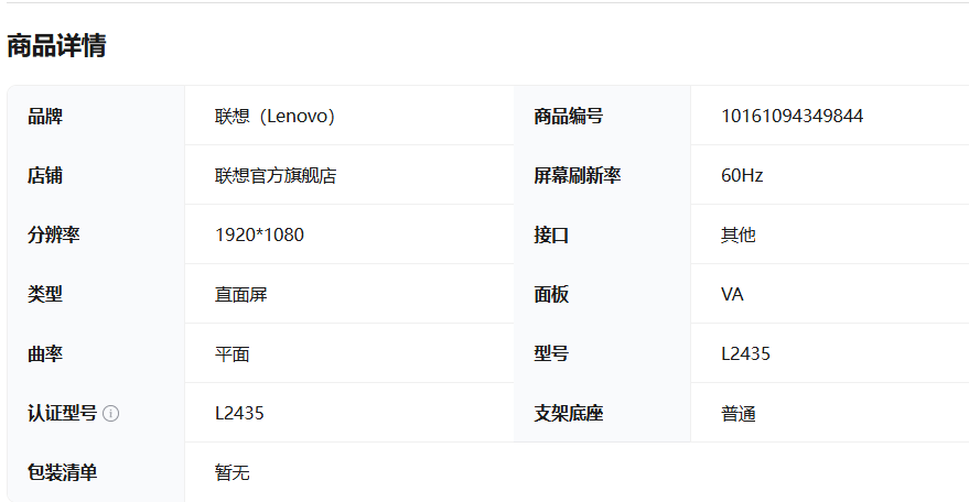 微信圖片_20250919094142_445_126.png