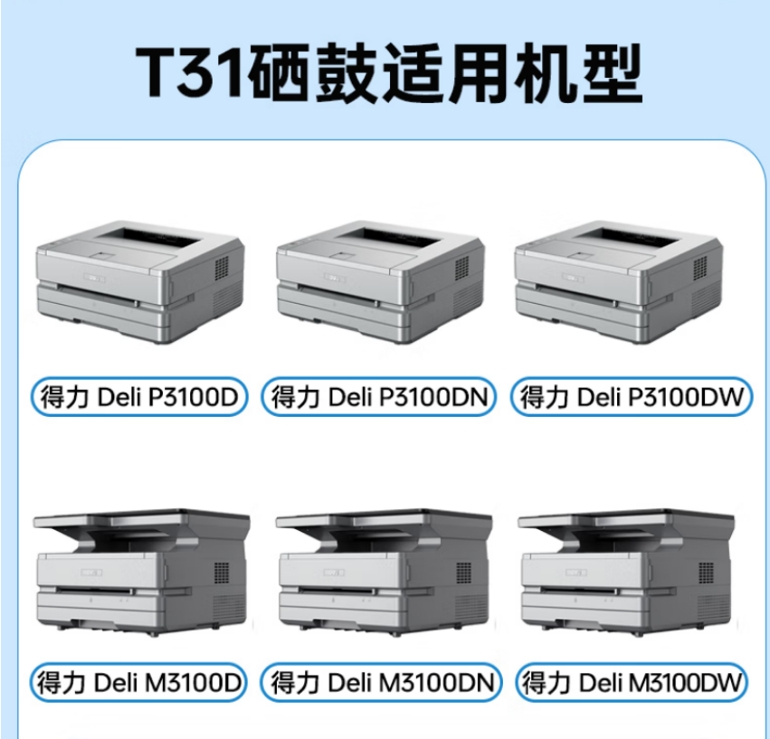 微信圖片_20250917124223.png