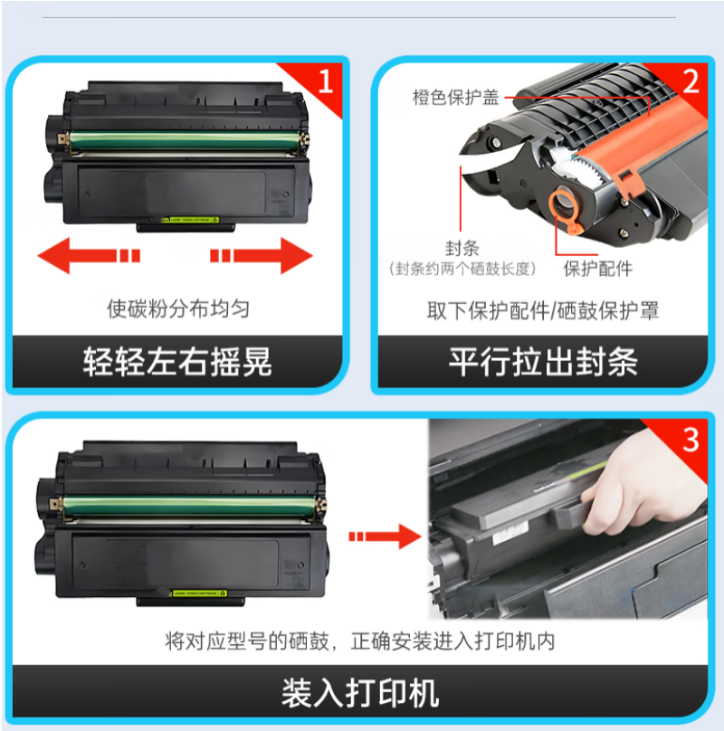 微信圖片_20250917124226_副本.png