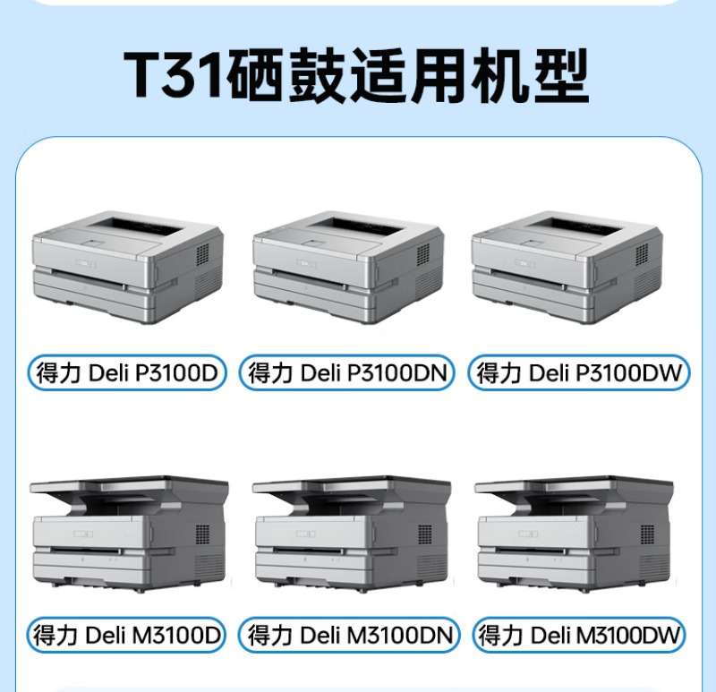 微信圖片_20250917100656_副本.png