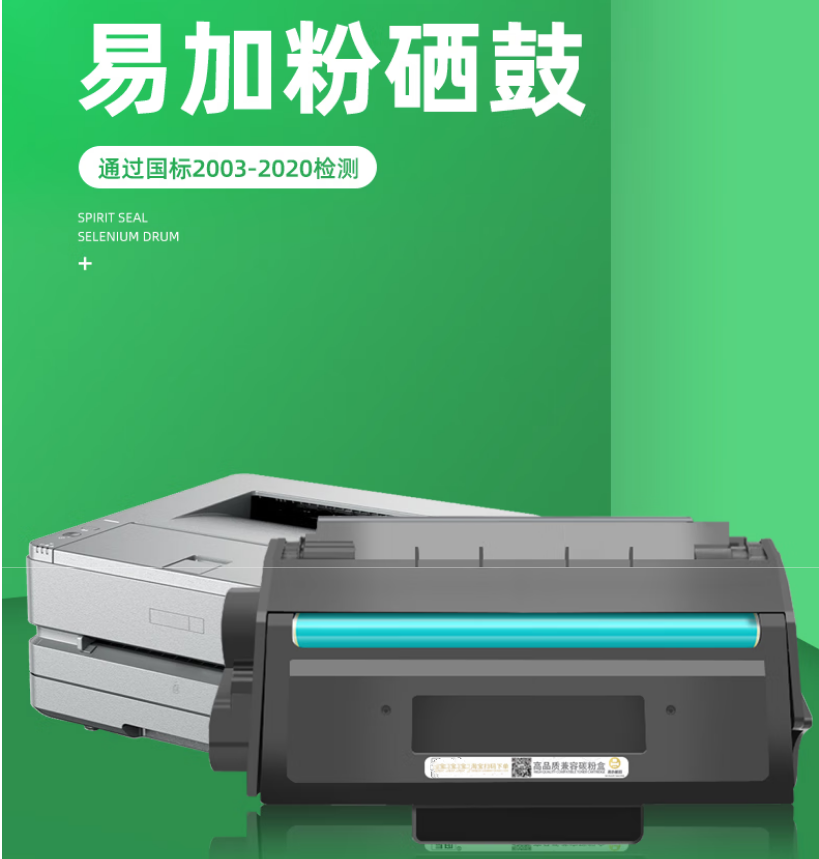 微信圖片_20250917101053_副本.png