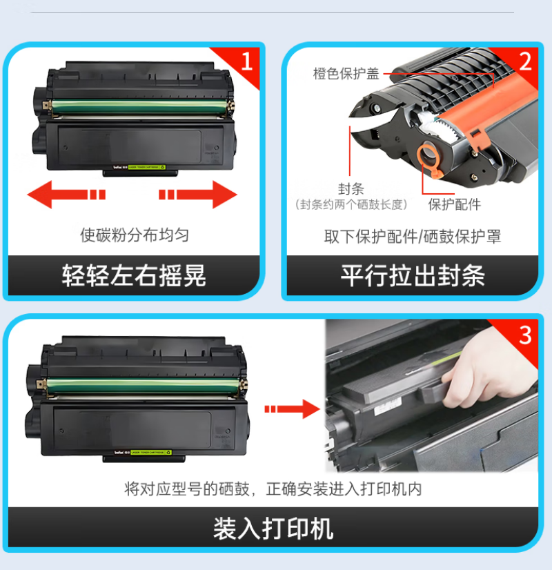 微信圖片_20250917100755_副本.png