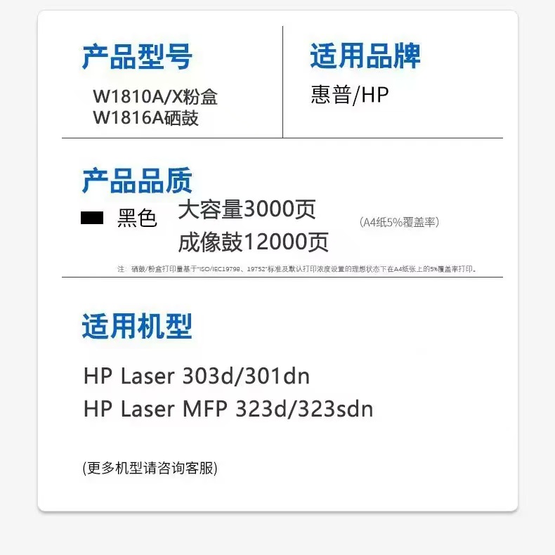 微信圖片_20250922195046.jpg