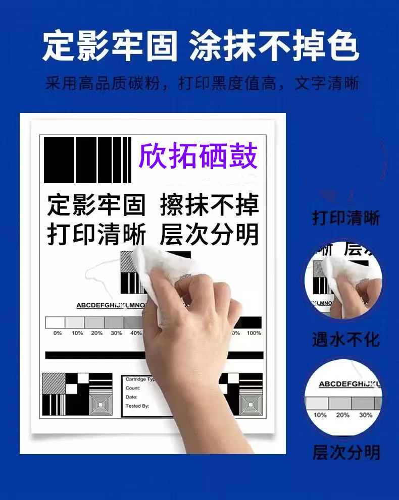 微信圖片_20250922195332.jpg