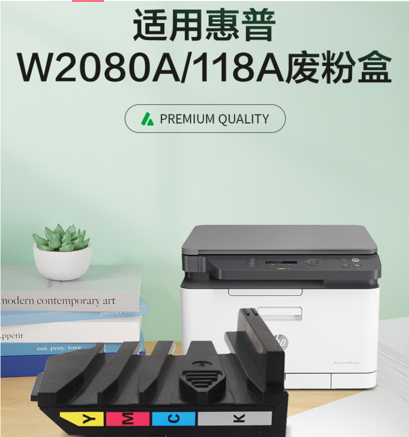 微信圖片_20250922211013.png