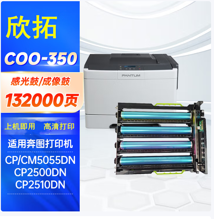 微信圖片_20250922212842.png