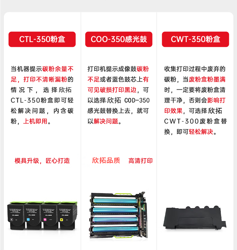 微信圖片_20250922212953.png