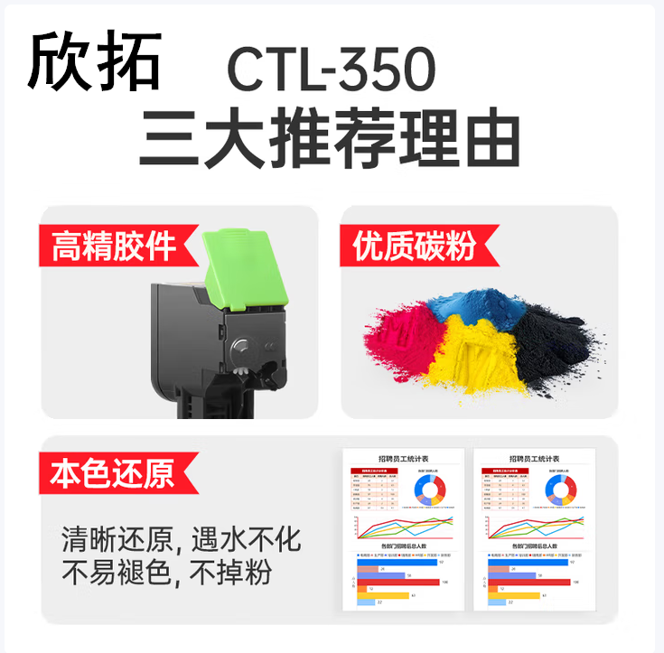 微信圖片_20250922212544.png