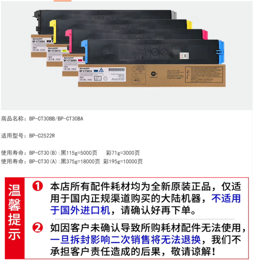 7b4d774c-e7d0-4b66-ae63-109423643b68.png