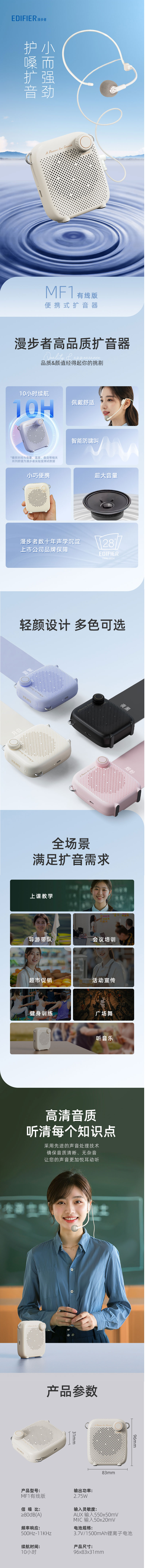 未標題-2.jpg
