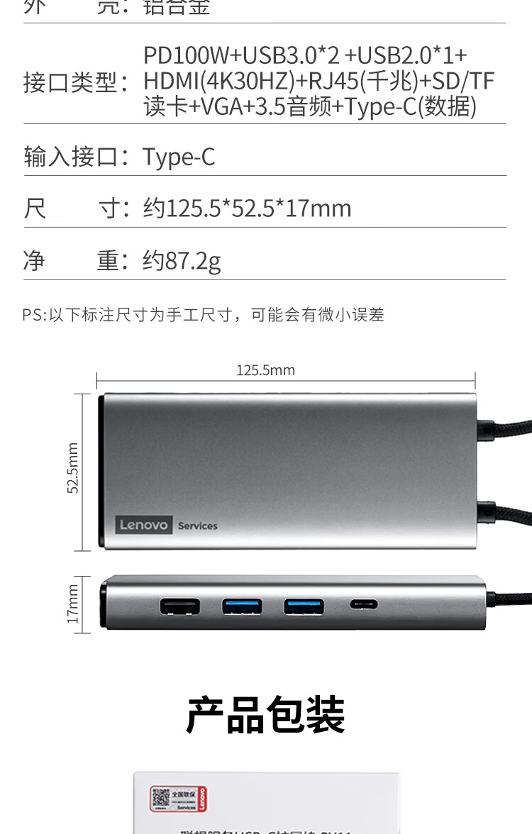 ab09b0200c6e8453.jpg
