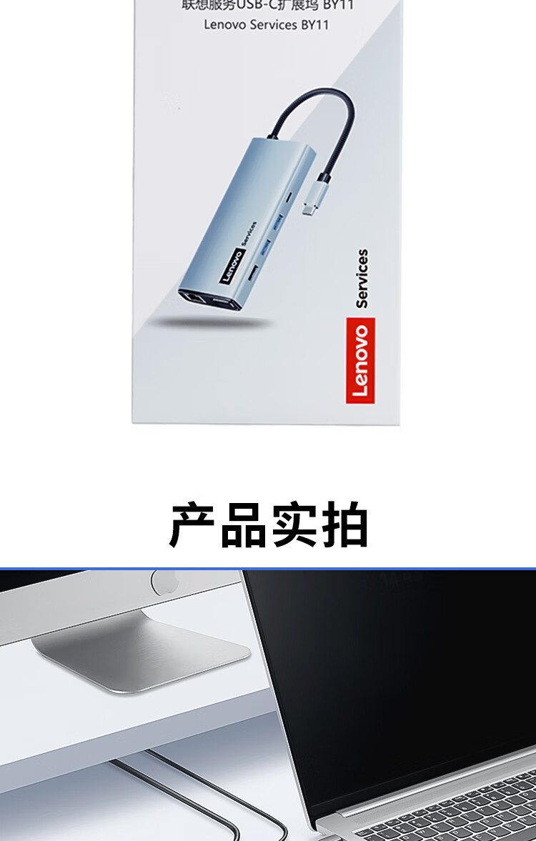 d3c0e807d8d793c5.jpg
