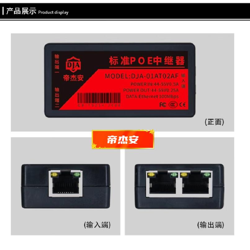 接口顯示.jpg