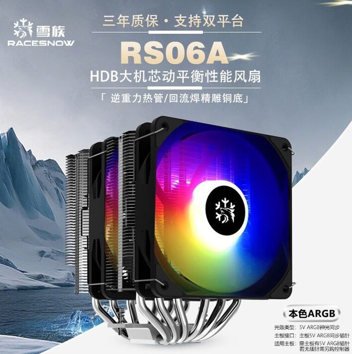 微信圖片_20250918104229.png