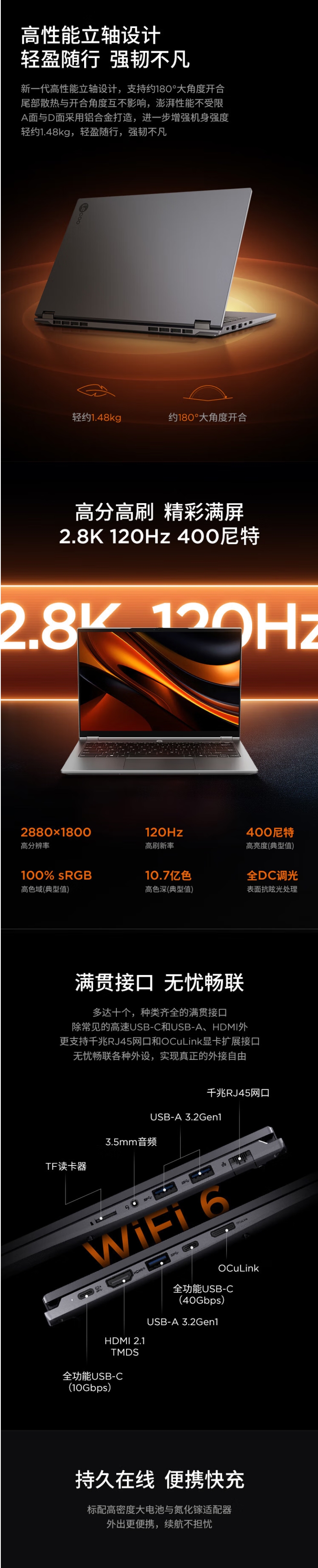 屏幕截圖_26-9-2025_145130_item.jd.com.jpeg