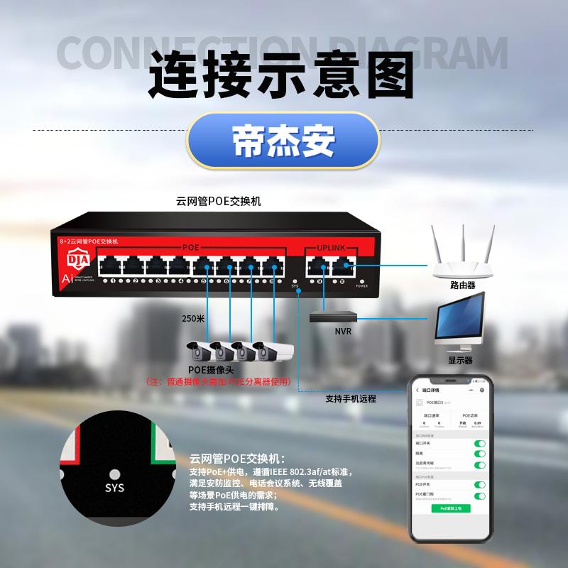 接線10.jpg