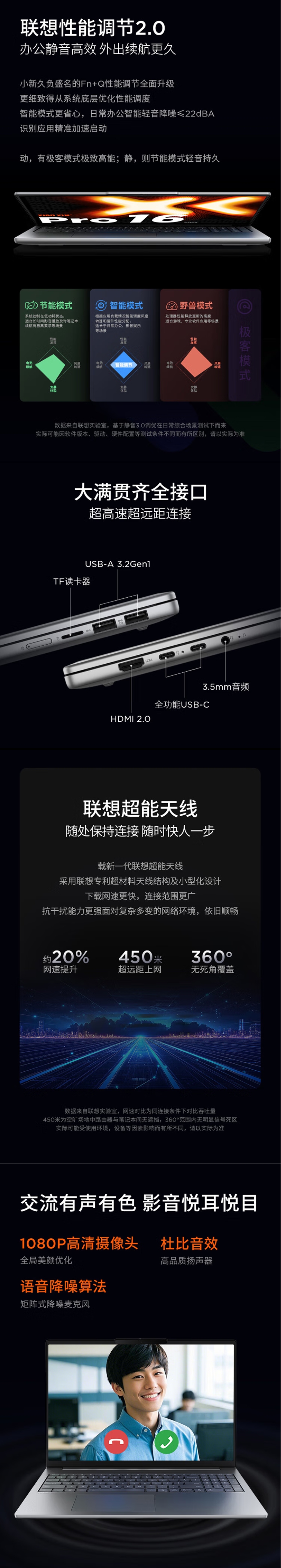 屏幕截圖_28-9-2025_1888_item.jd.com.jpeg