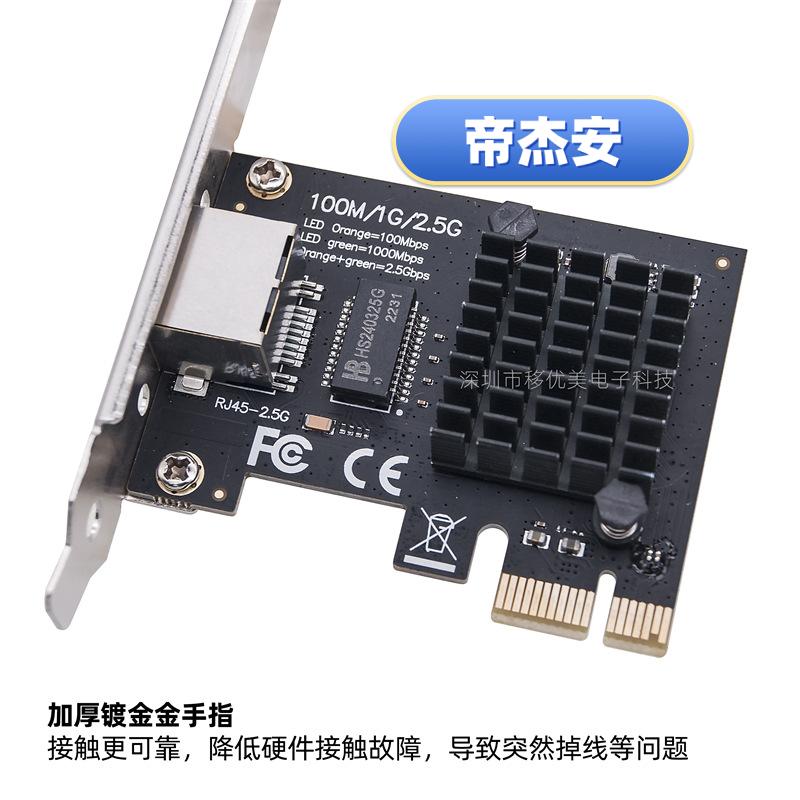 加厚金手指加帝杰安標.jpg