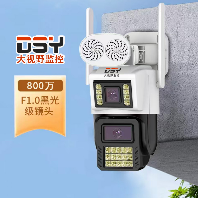 892-4G 宣傳圖2.jpg