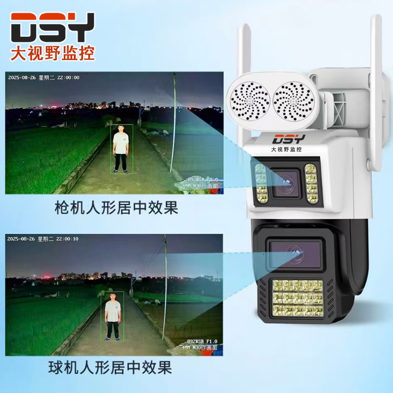 892-4G 宣傳圖4.jpg
