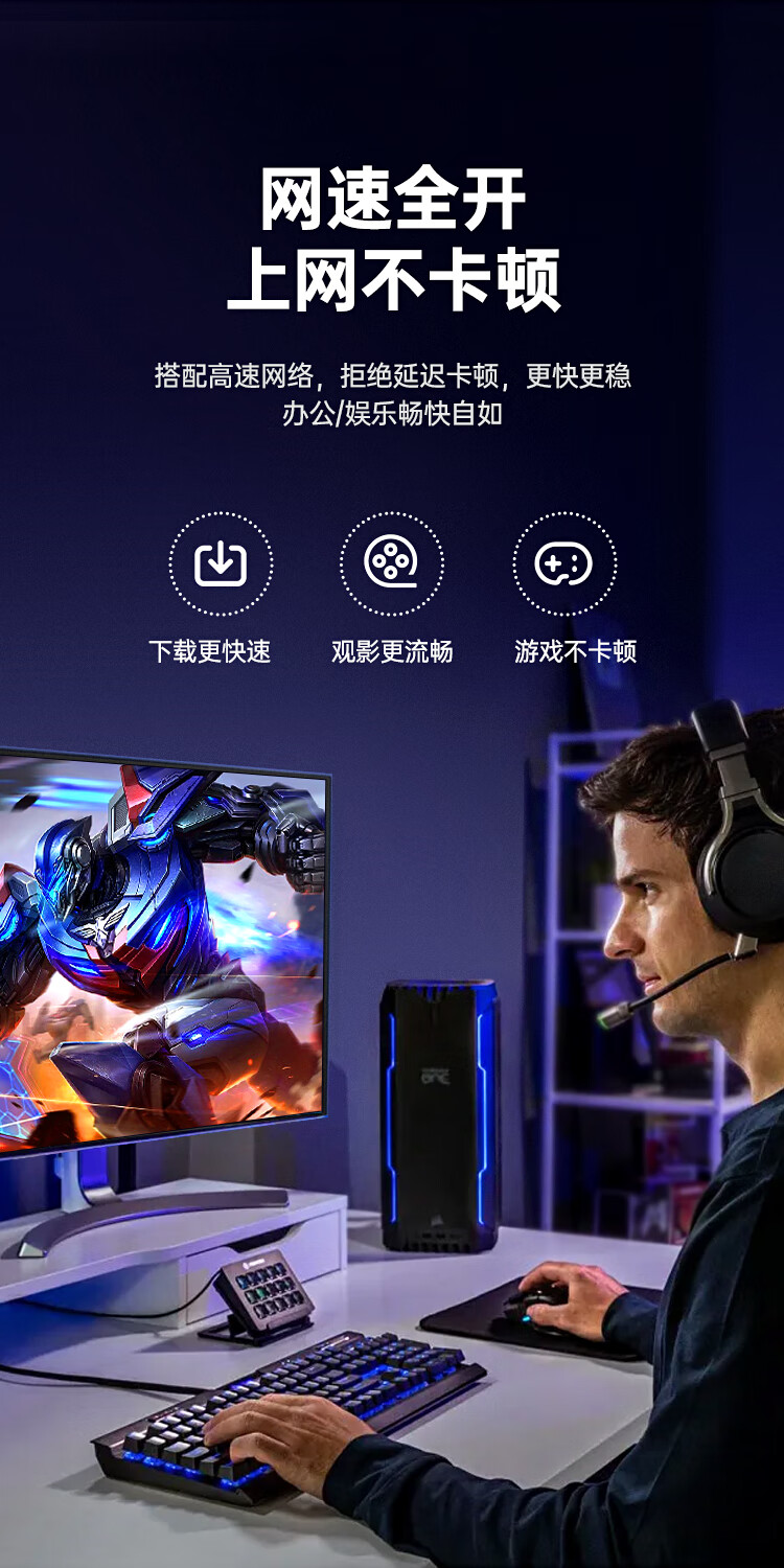 網(wǎng)線詳情4.jpg