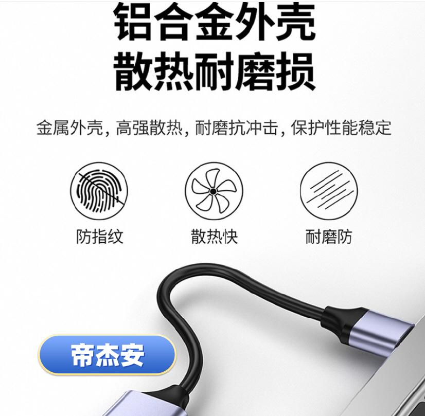 鋁合金外殼.jpg