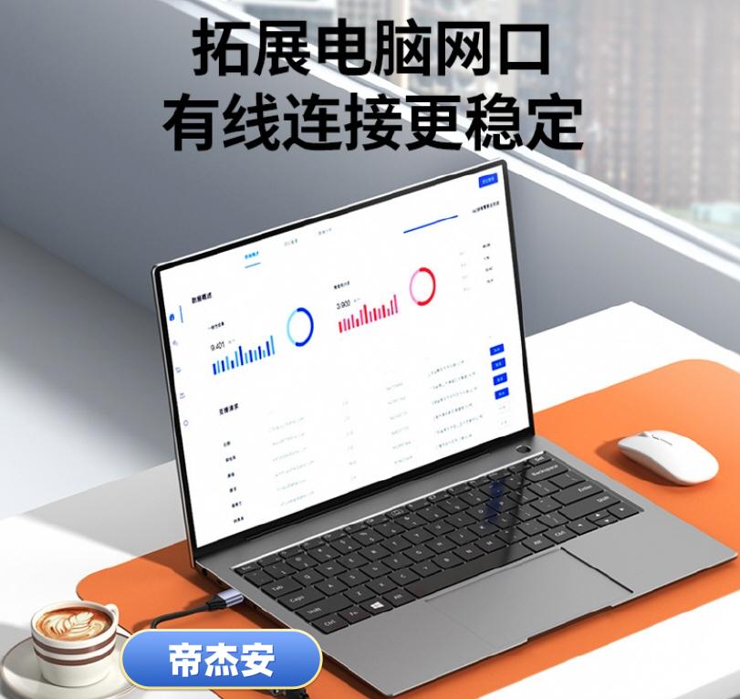 有線連接.jpg