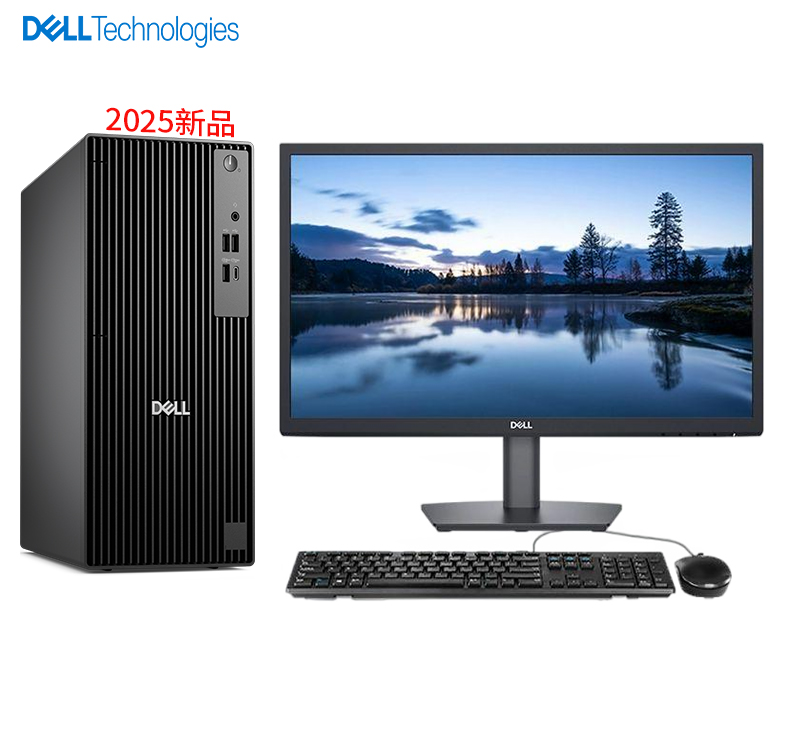 qct1250+.jpg
